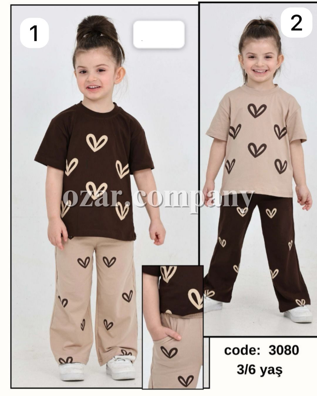 Костюм Для Девочки Like (3-4-5-6лет) 