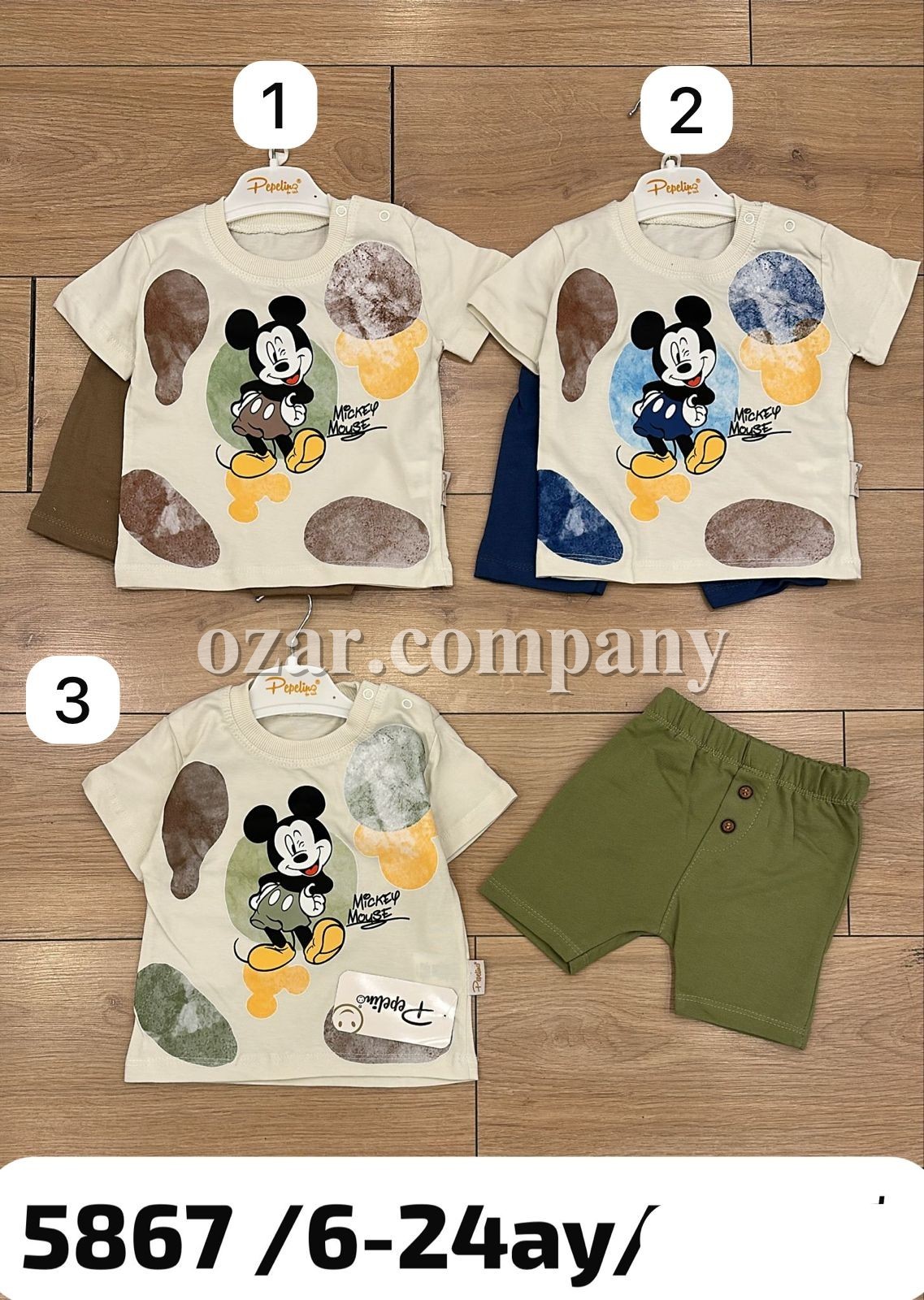 Костюм Для Мальчика Pepelino (6-12-18-24мес.)