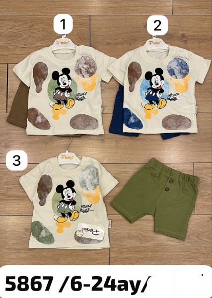 Костюм Для Мальчика Pepelino (6-12-18-24мес.)