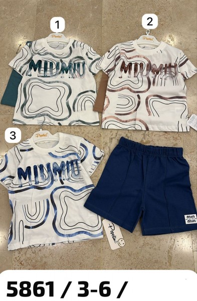 Костюм Для Мальчика Pepelino (3-4-5-6лет)