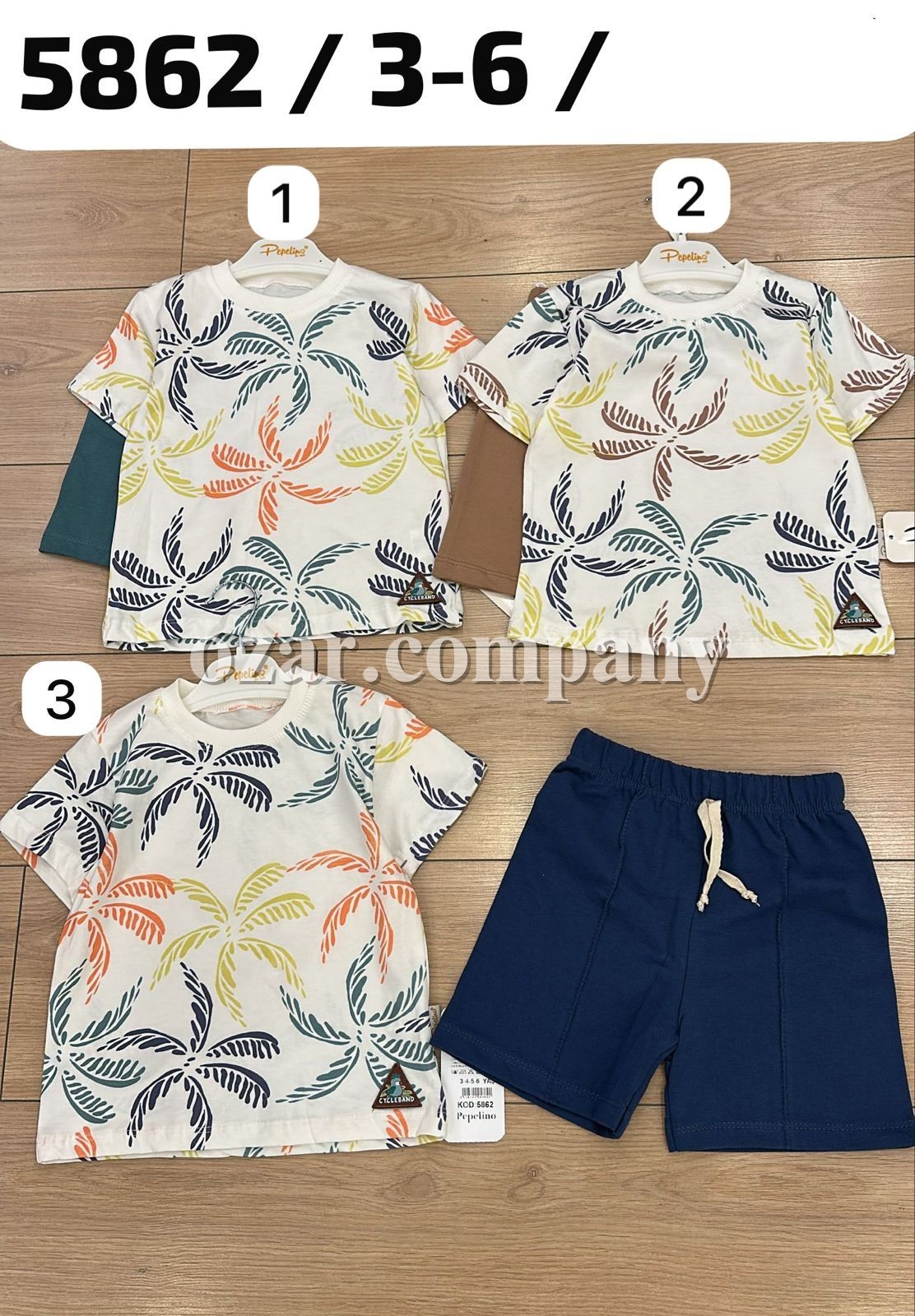 Костюм Для Мальчика Pepelino (3-4-5-6лет)