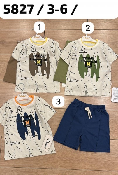 Костюм Для Мальчика Pepelino (3-4-5-6лет)