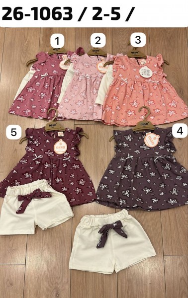 Костюм Для Девочки Minamino (2-3-4-5лет)