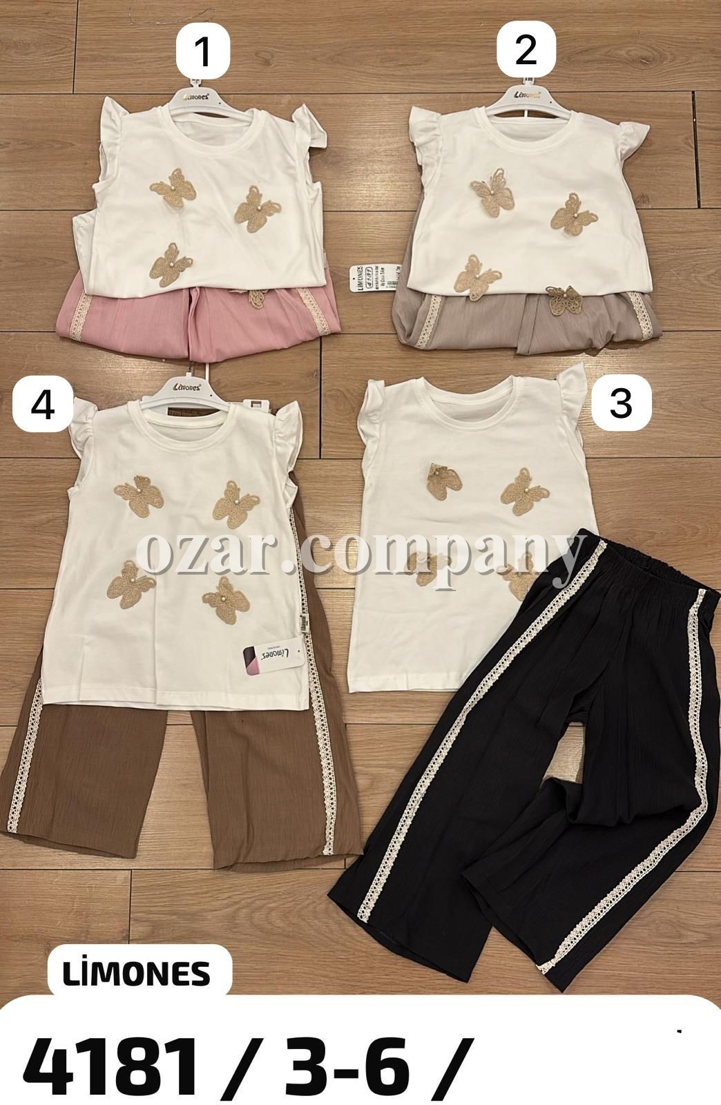 Костюм Для Девочки Limones (3-4-5-6лет) 