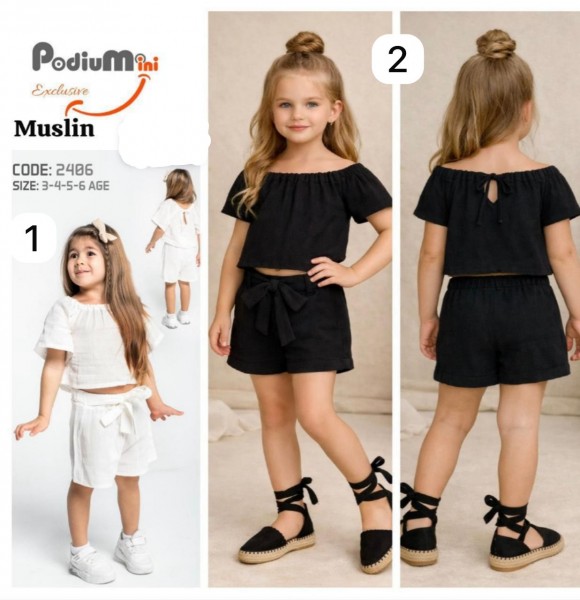 Муслиновый Костюм Для Девочки PodiuMini (3-4-5-6лет) 