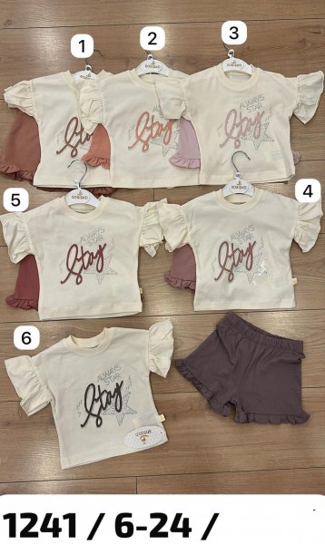 Костюм Для Девочки Bobisko (6-12-18-24мес.)