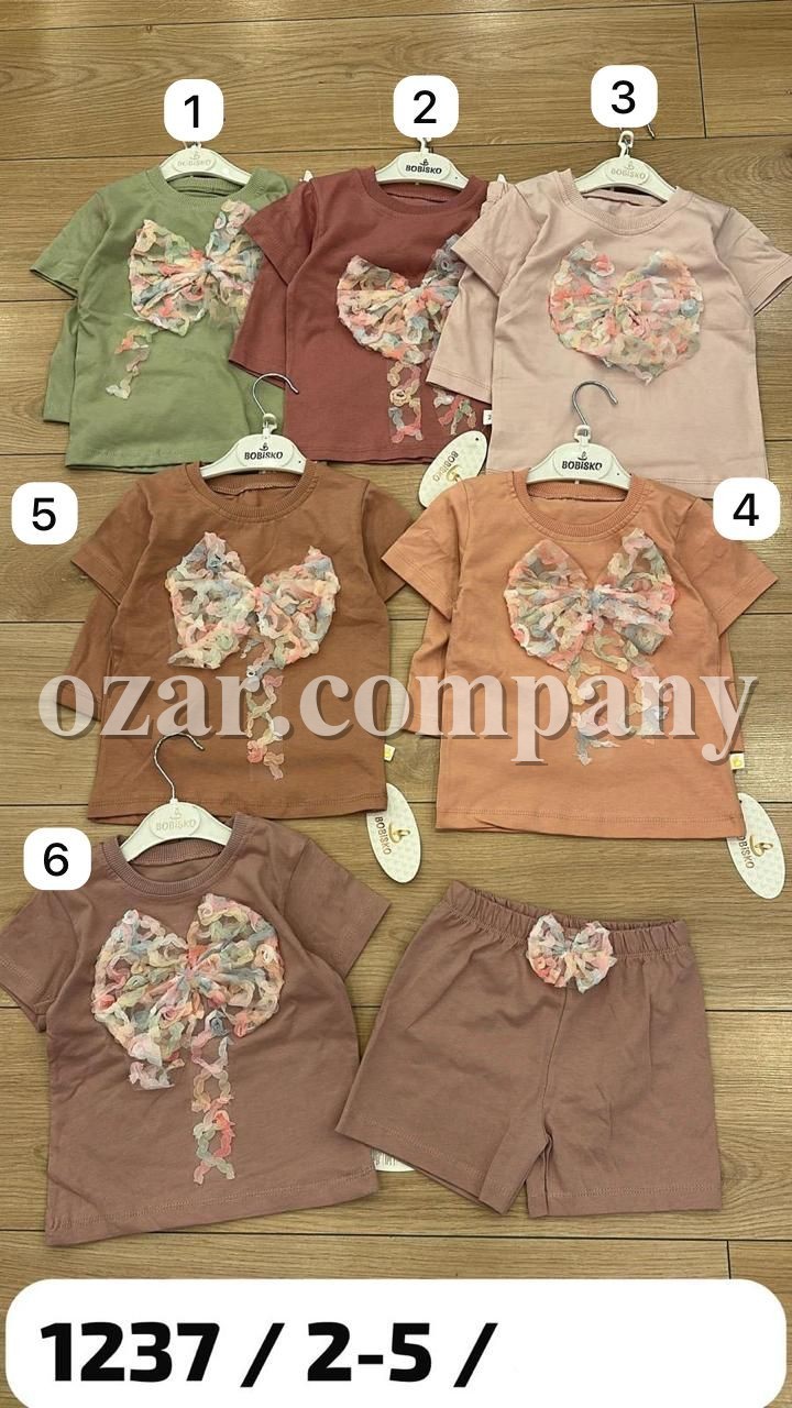 Костюм Для Девочки Bobisko (2-3-4-5лет)