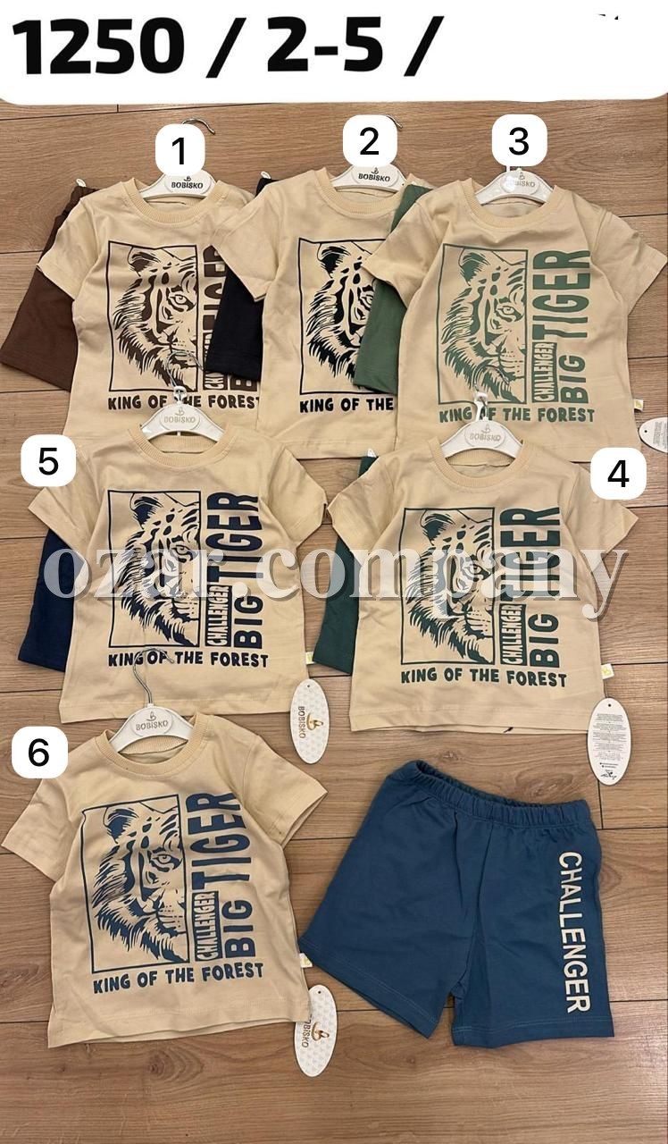 Костюм Для Мальчика Bobisko (2-3-4-5лет)