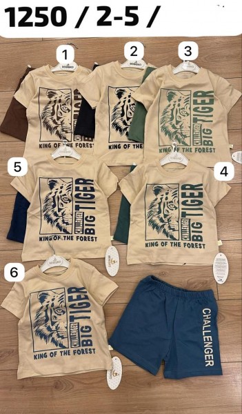 Костюм Для Мальчика Bobisko (2-3-4-5лет)