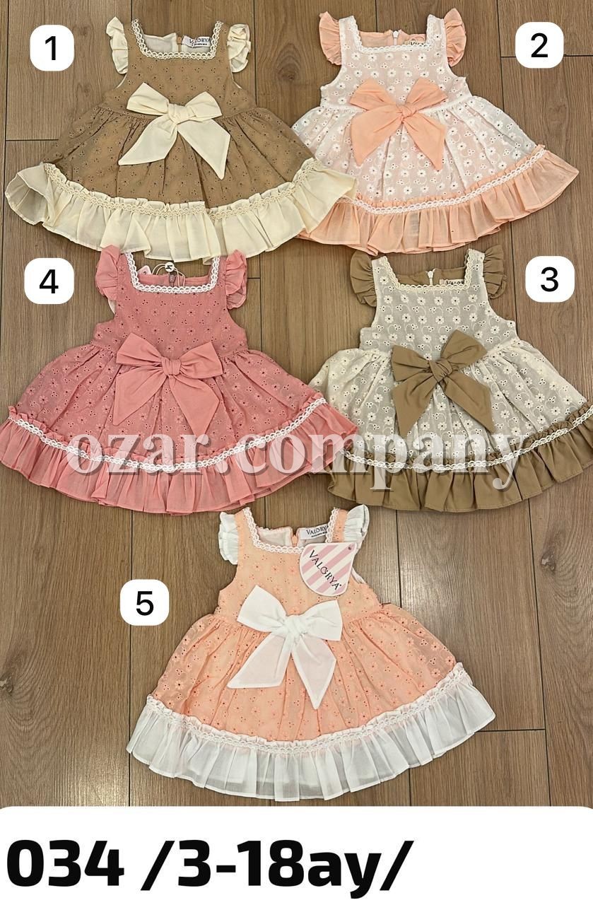 Платье Для Девочки Valorya (3-6/6-9/9-12/12-18мес.)