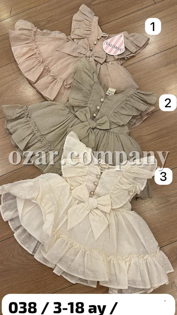 Платье Для Девочки Valorya (3-6/6-9/9-12/12-18мес.)