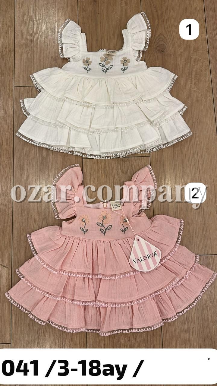 Сарафан Для Девочки Valorya (3-6/6-9/9-12/12-18мес.)