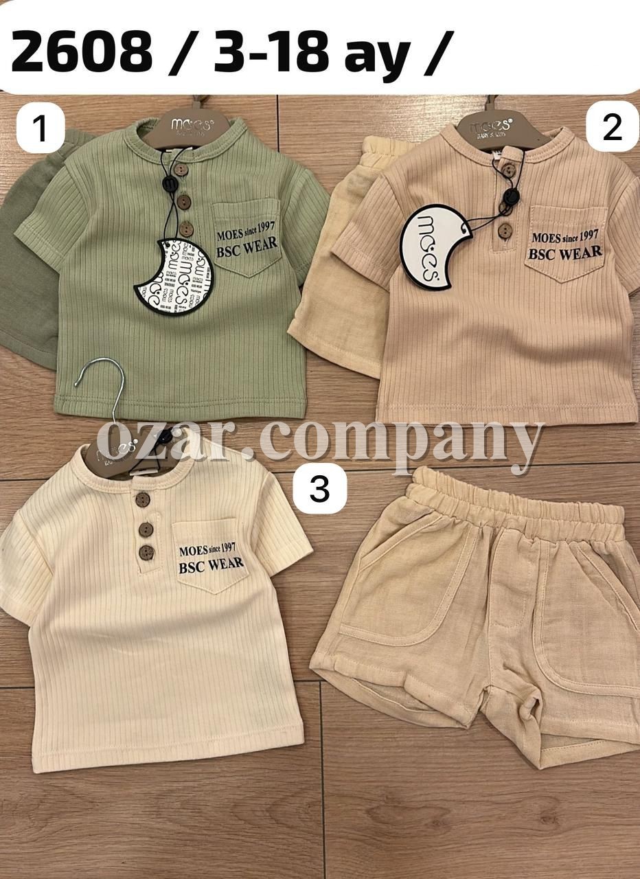 Костюм Для Мальчика Moes (3-6/6-9/9-12/12-18мес.)