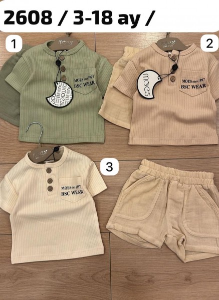 Костюм Для Мальчика Moes (3-6/6-9/9-12/12-18мес.)