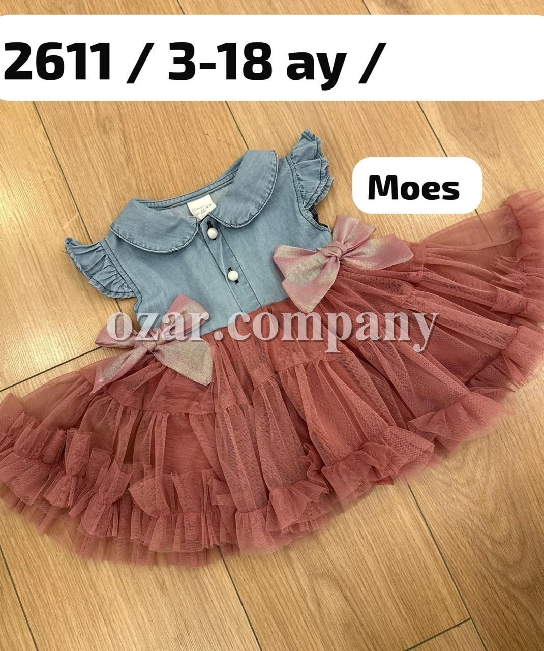 Платье Для Девочки Moes (3-6/6-9/9-12/12-18мес.)