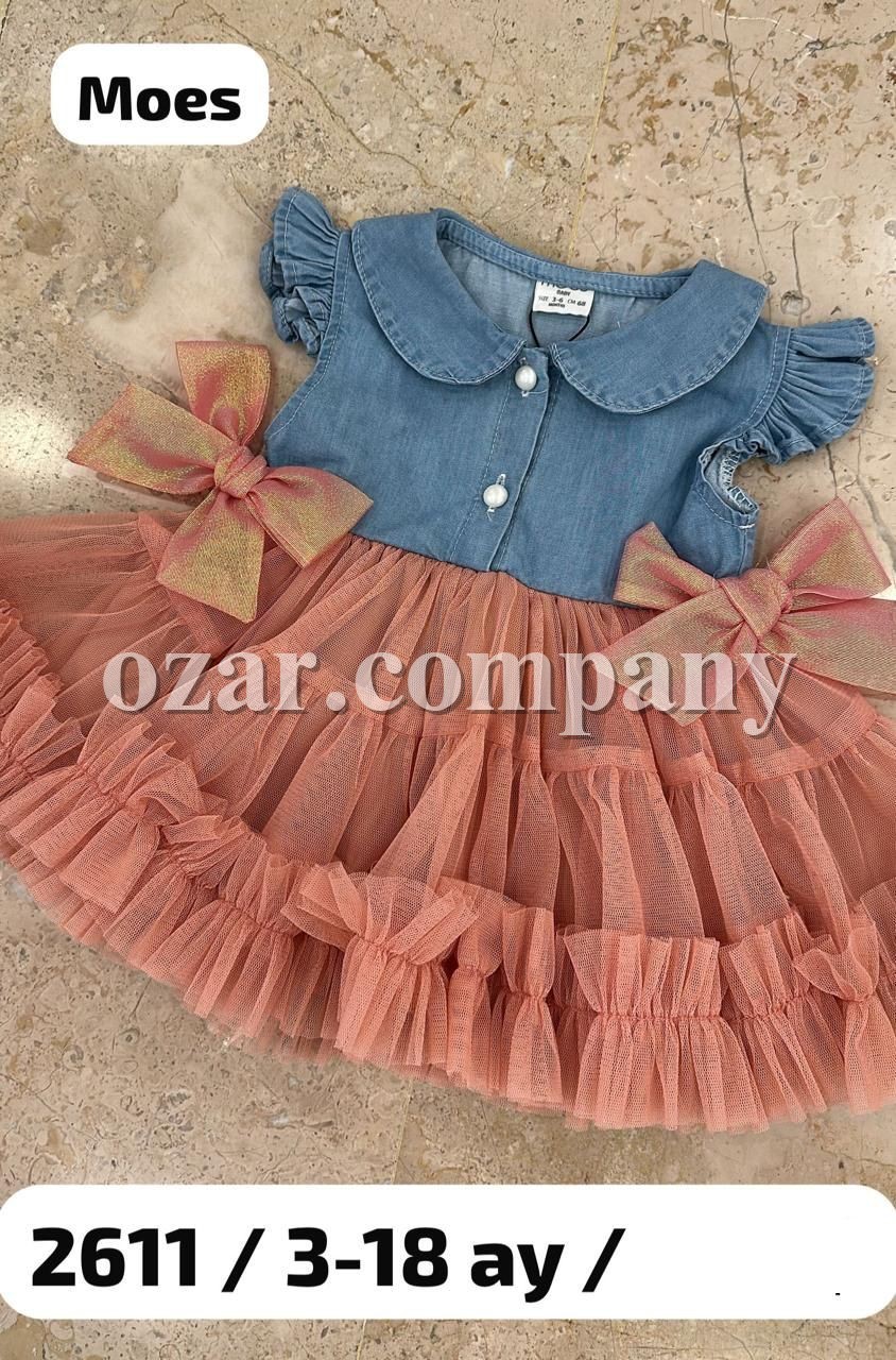 Платье Для Девочки Moes (3-6/6-9/9-12/12-18мес.)