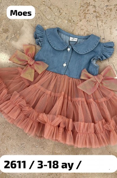 Платье Для Девочки Moes (3-6/6-9/9-12/12-18мес.)