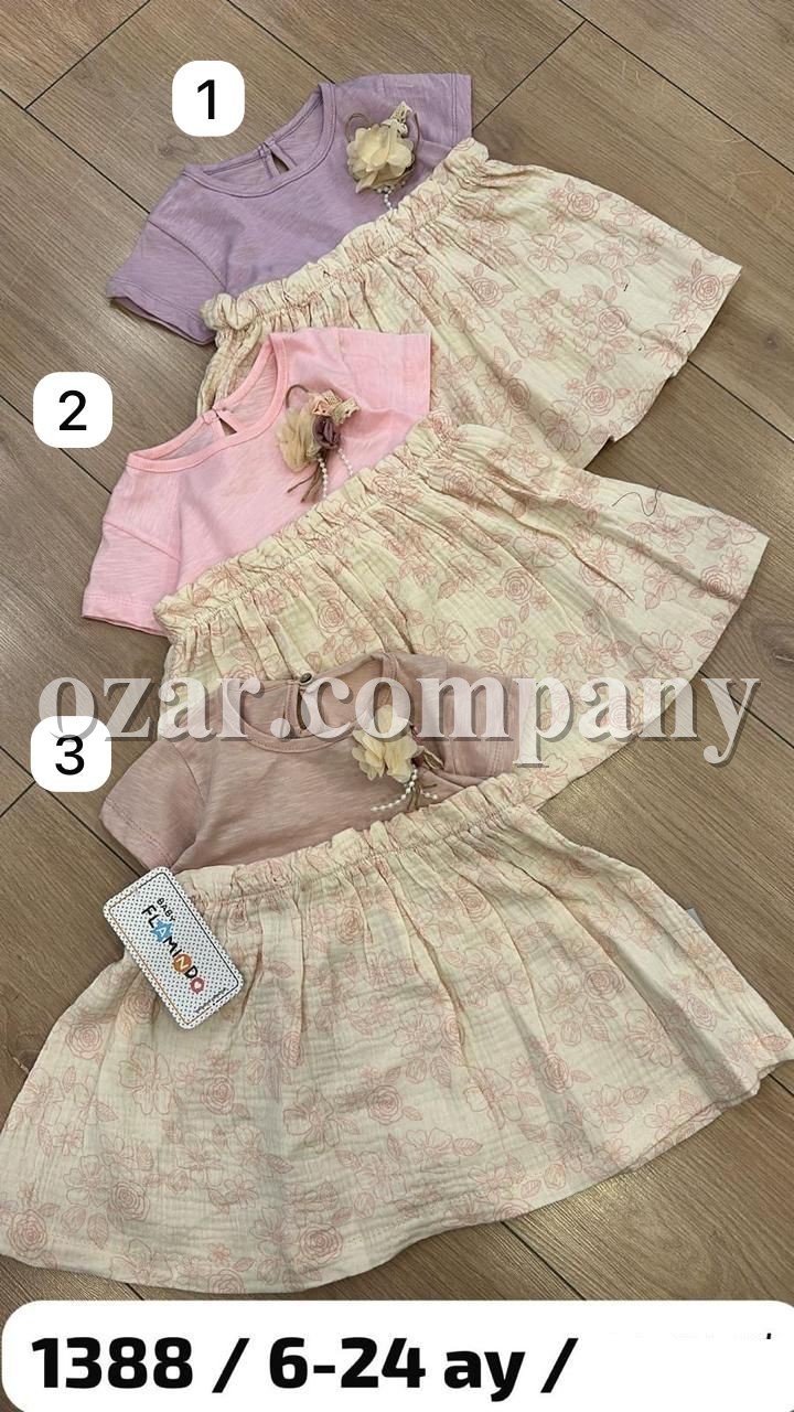 Платье Для Девочки Flamindo (6-12-18-24мес.)