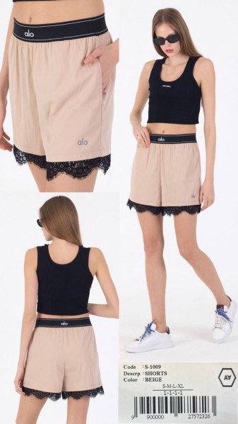 Женские Шорты A.M.N.