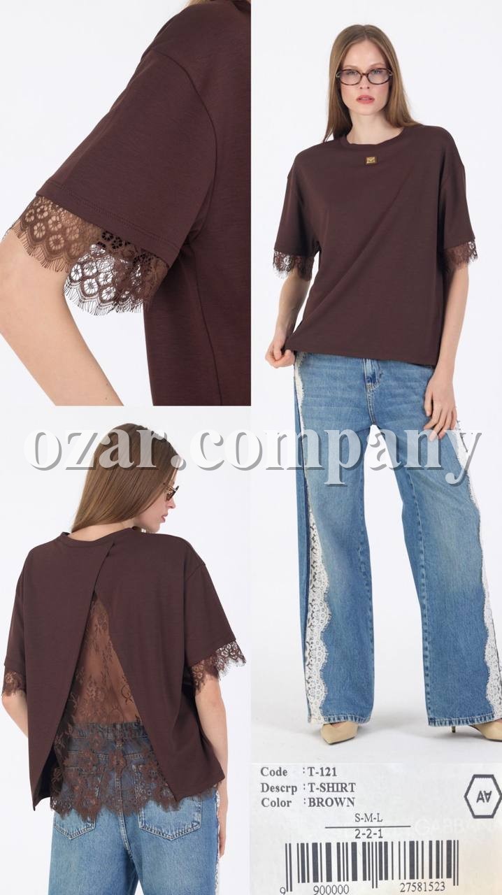 Женская Футболка A.M.N.