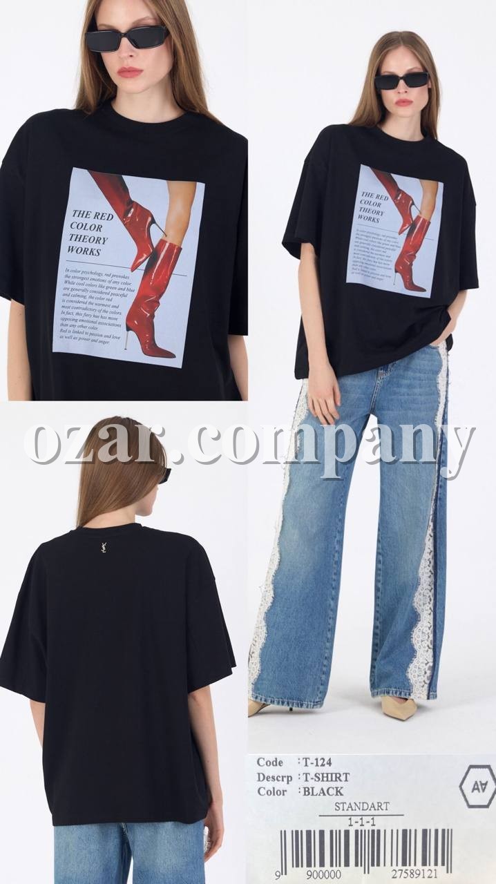 Женская Футболка A.M.N.