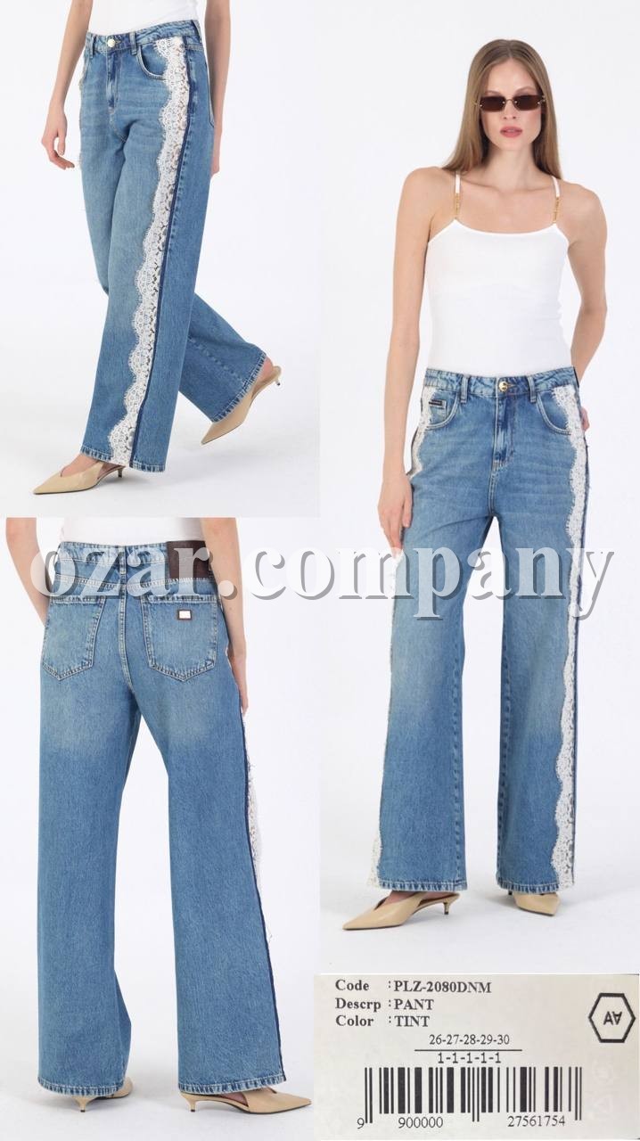 Женские Джинсы A.M.N.