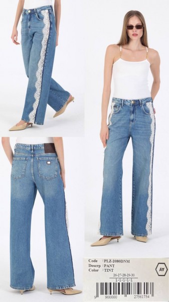 Женские Джинсы A.M.N.