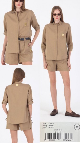 Женская Рубашка A.M.N.