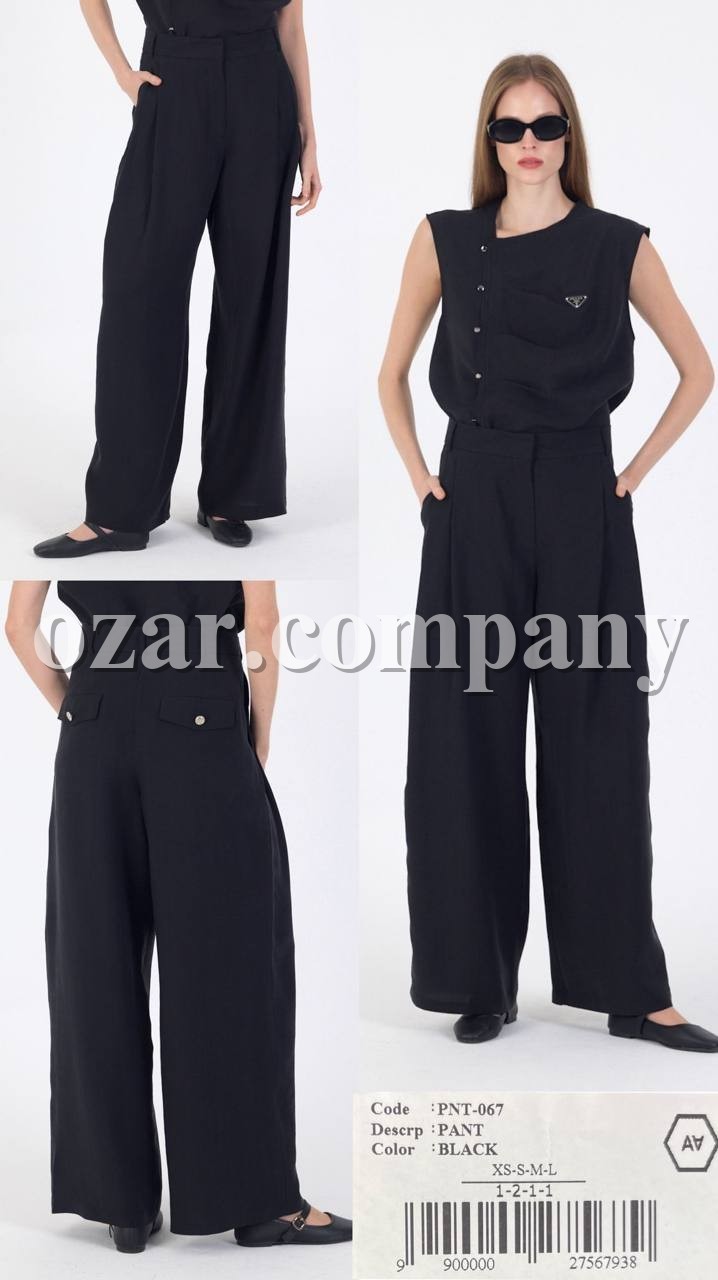 Женские Штаны A.M.N.