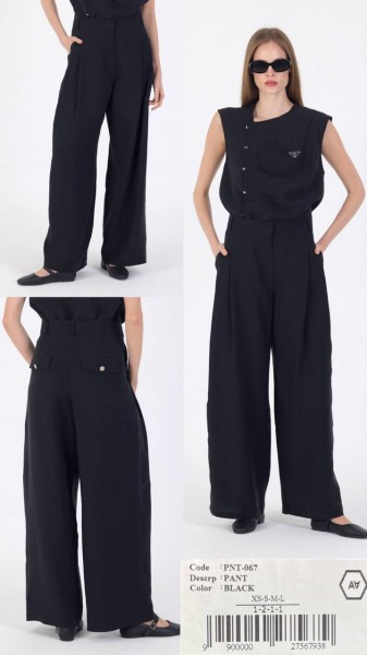 Женские Штаны A.M.N.