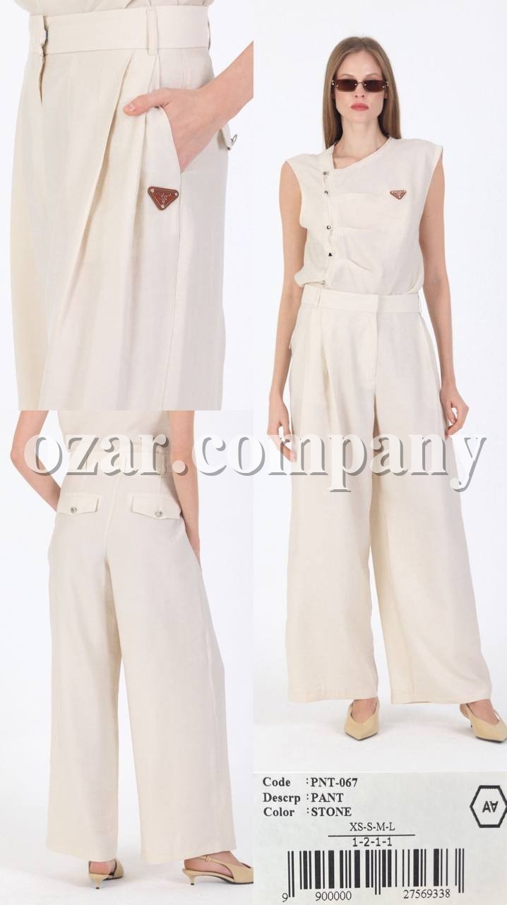 Женские Штаны A.M.N.