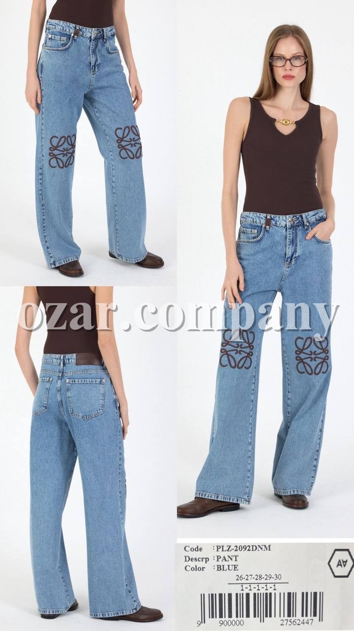 Женские Джинсы A.M.N.