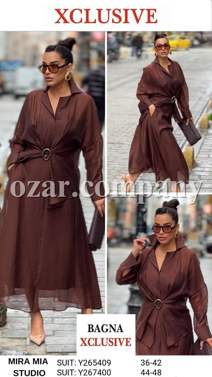 Женский Костюм Mira Mia 