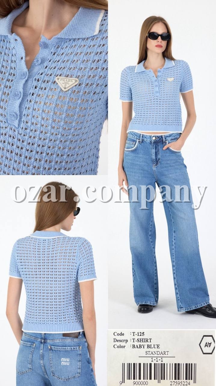 Женская Трикотажная Кофточка A.M.N.