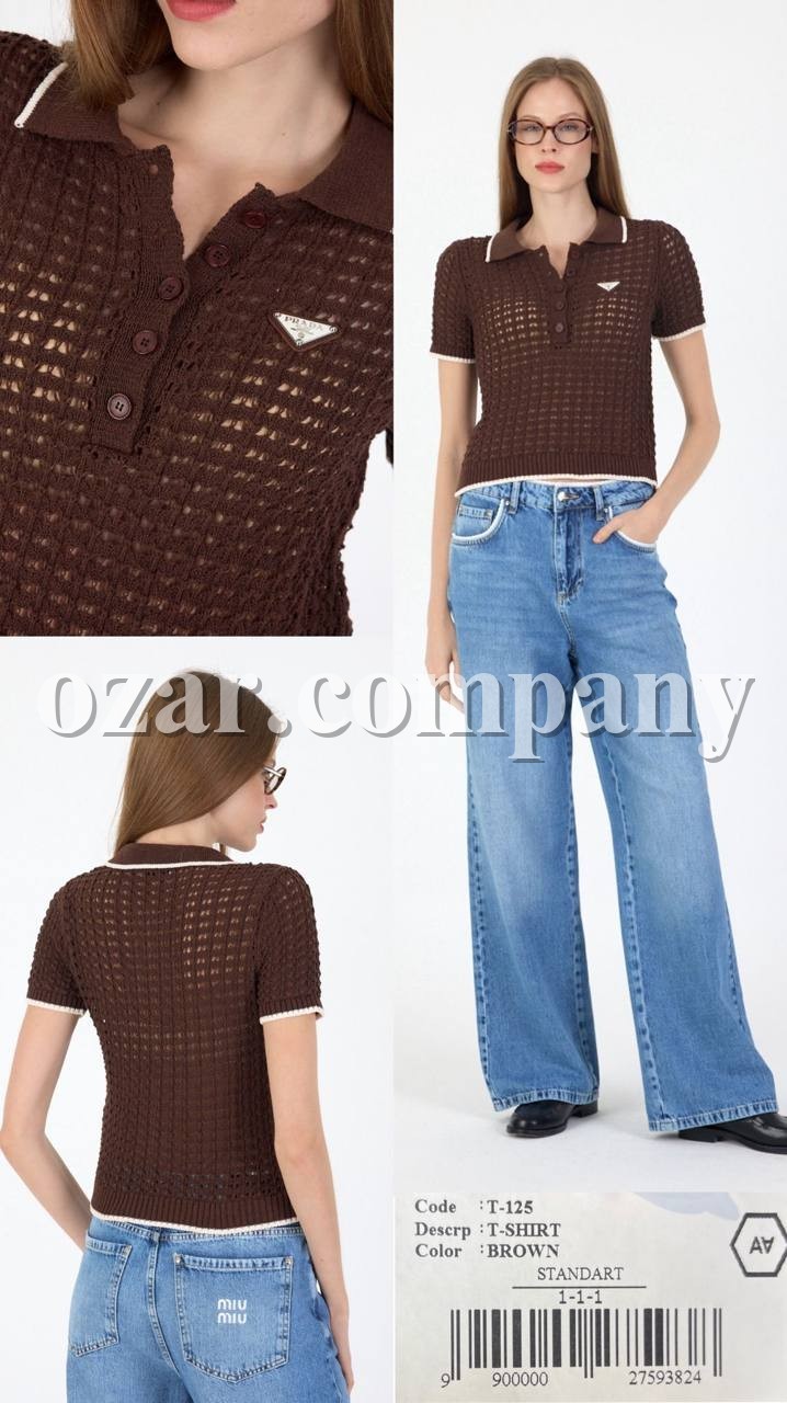 Женская Трикотажная Кофточка A.M.N.