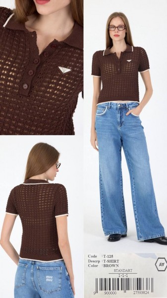 Женская Трикотажная Кофточка A.M.N.