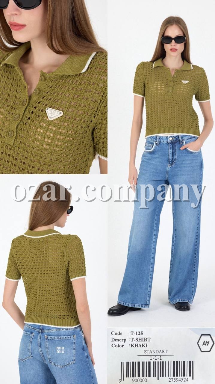 Женская Трикотажная Кофточка A.M.N.