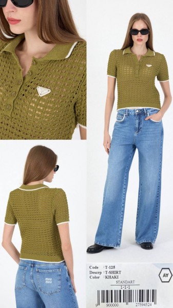 Женская Трикотажная Кофточка A.M.N.