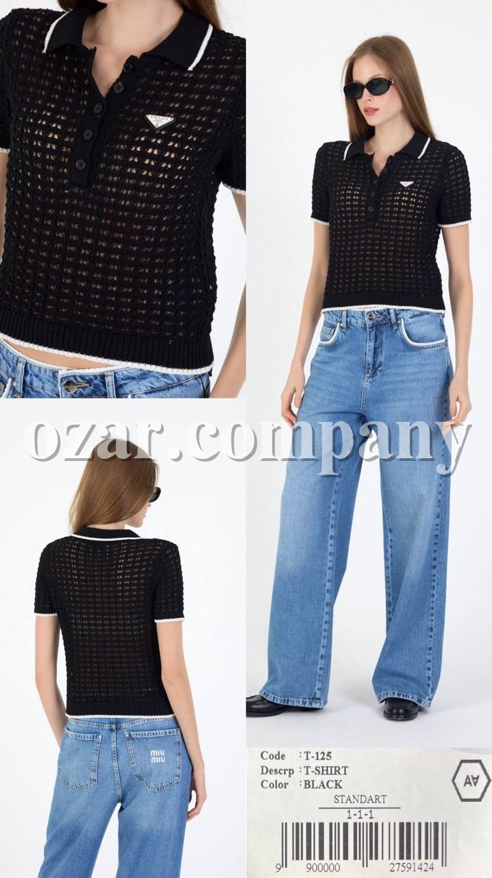 Женская Трикотажная Кофточка A.M.N.