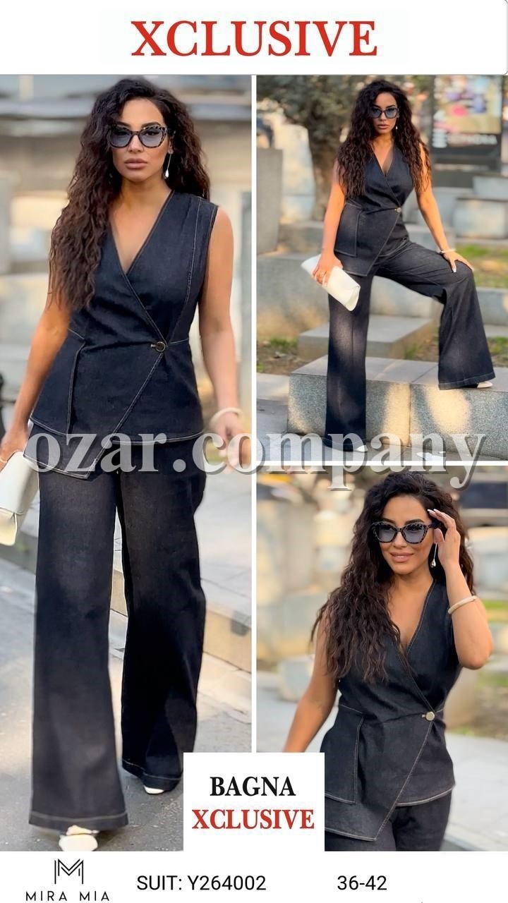 Женский Костюм Mira Mia 