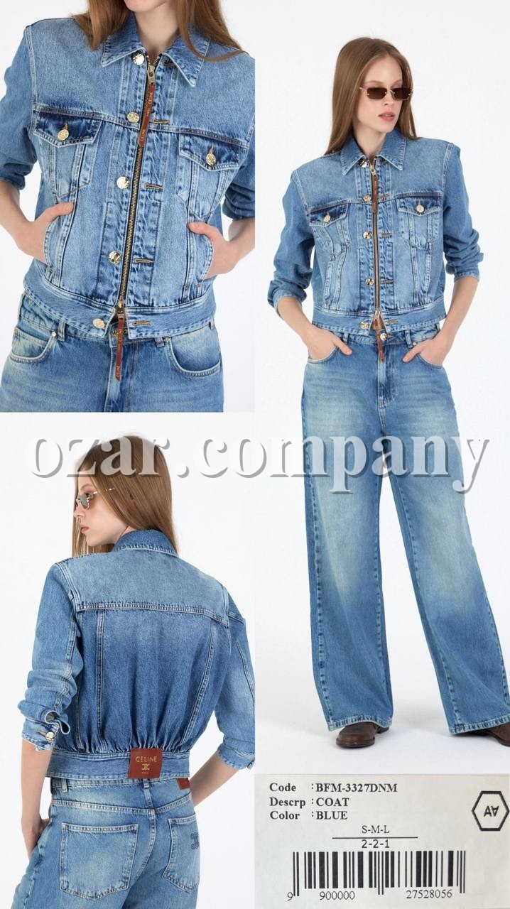 Женский Джинсовый Жакет A.M.N.