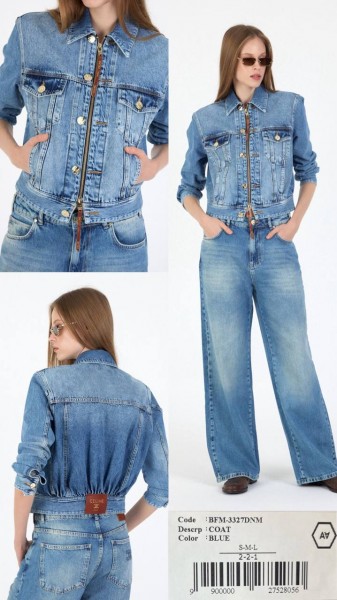 Женский Джинсовый Жакет A.M.N.