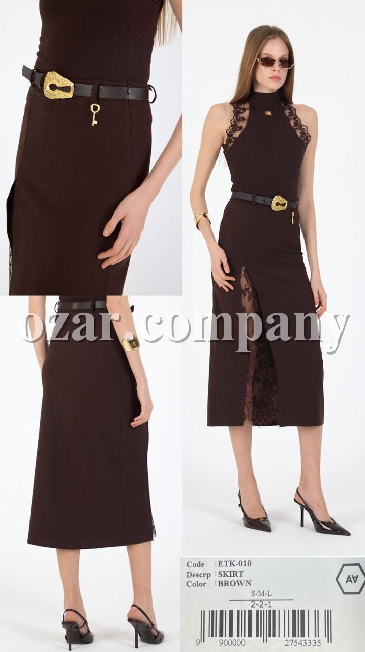 Женская Юбка A.M.N.