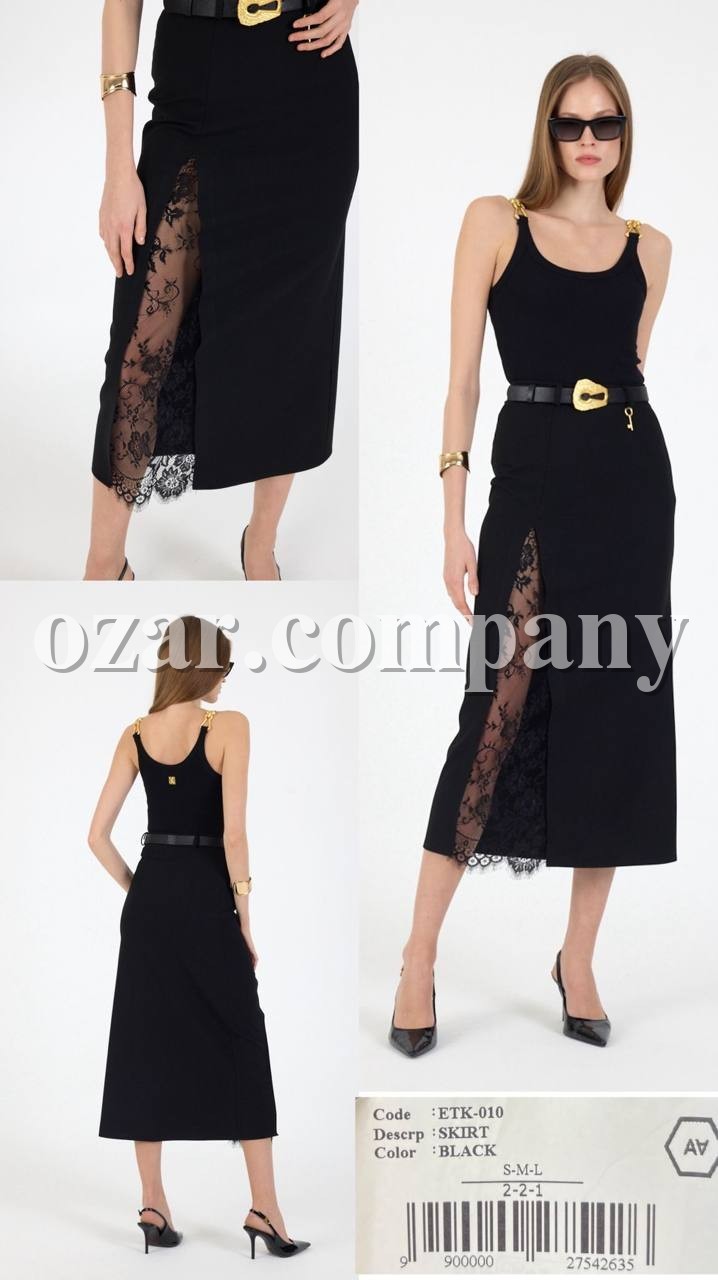 Женская Юбка A.M.N.