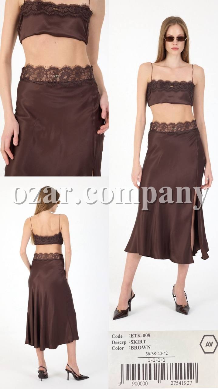 Женская Юбка A.M.N.