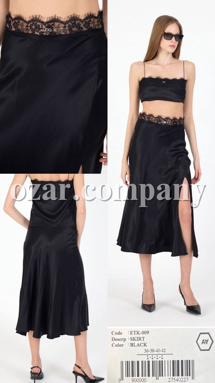 Женская Юбка A.M.N.