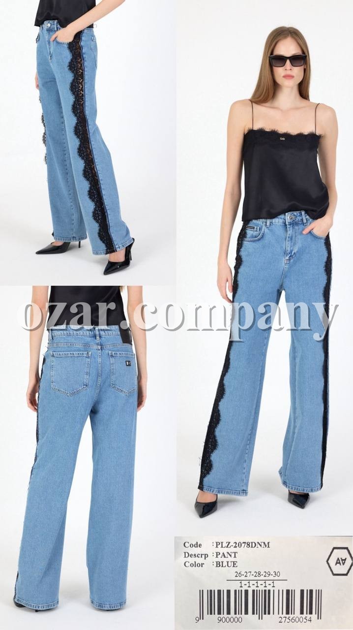 Женские Джинсы A.M.N.