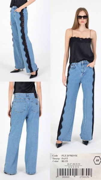 Женские Джинсы A.M.N.