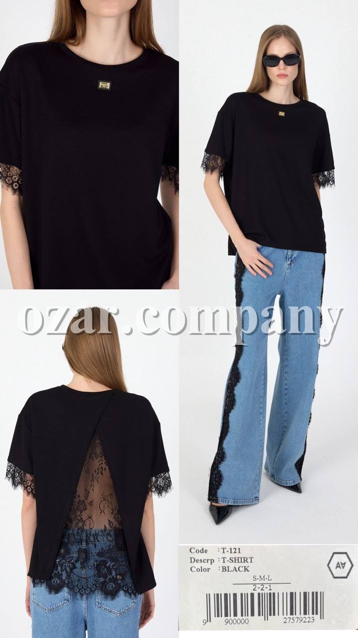 Женская Футболка A.M.N.