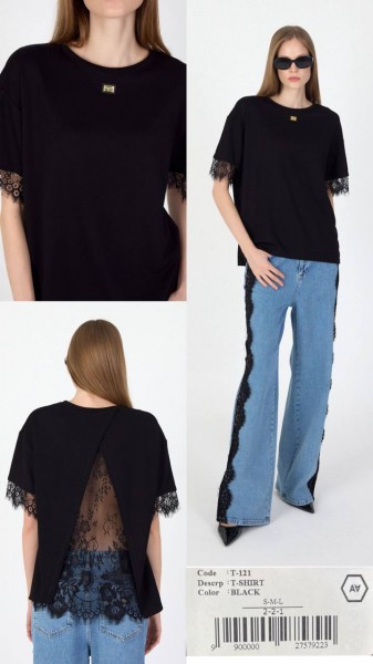 Женская Футболка A.M.N.